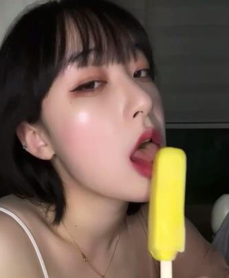 웅지니（wnsldjgofkfe）