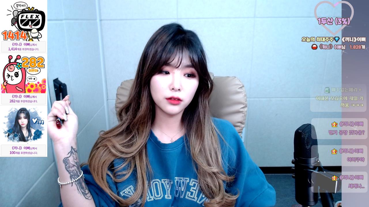 이뻐♥끼니（kkinni1009）