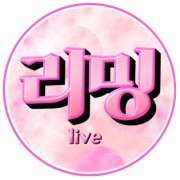 아리밍⛧*̩̩͙⸝⋆