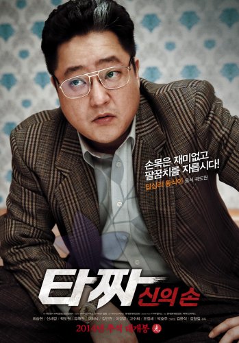 픽스터장동식（kjs0302）