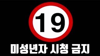 이새끼아직도방송하네（ssh2222sss）
