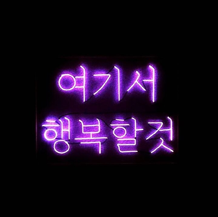 ●숫도리●（dkssudakeka18）