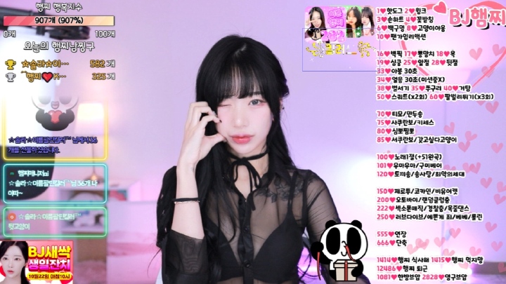 햄찌（melody221）