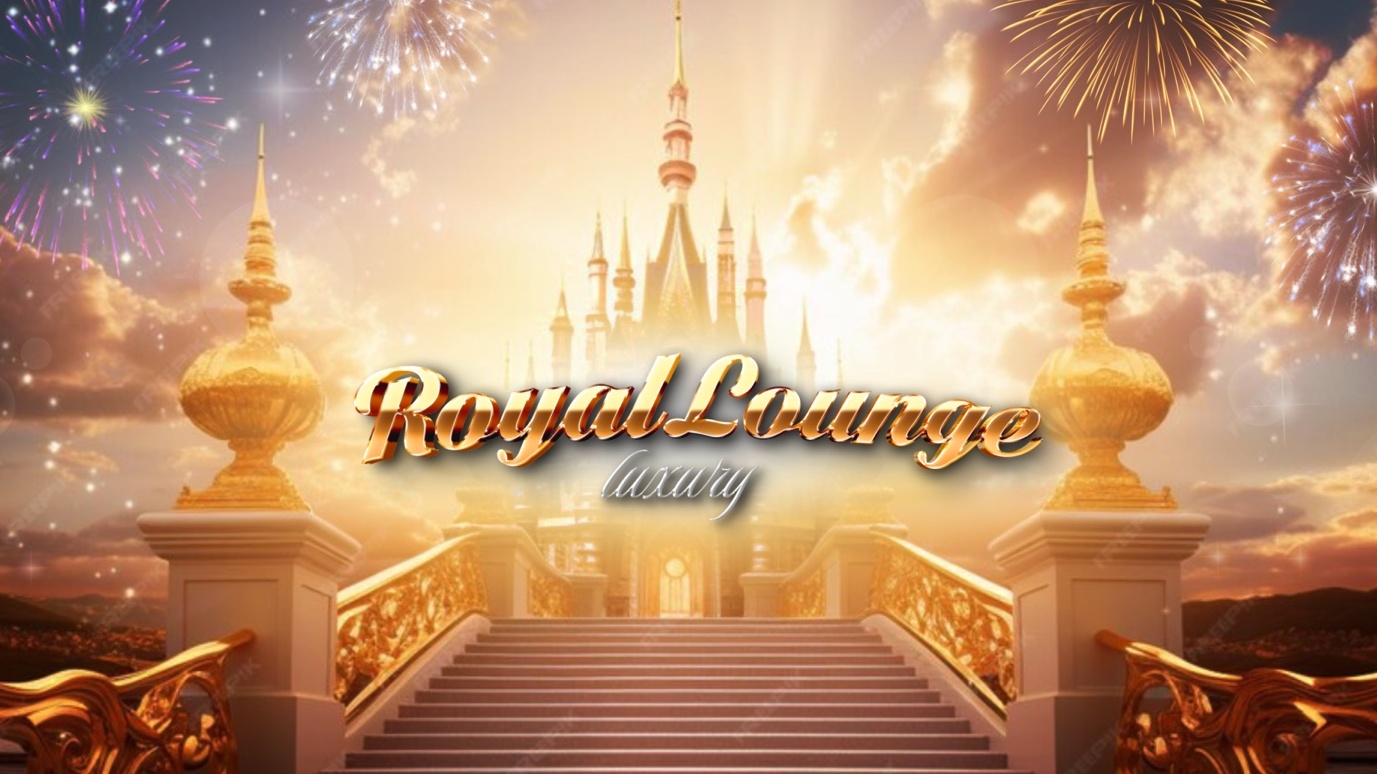 로얄라운지