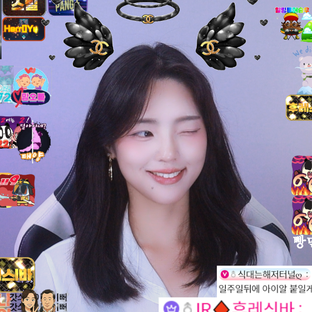 ♚IR♦️bj이린♚