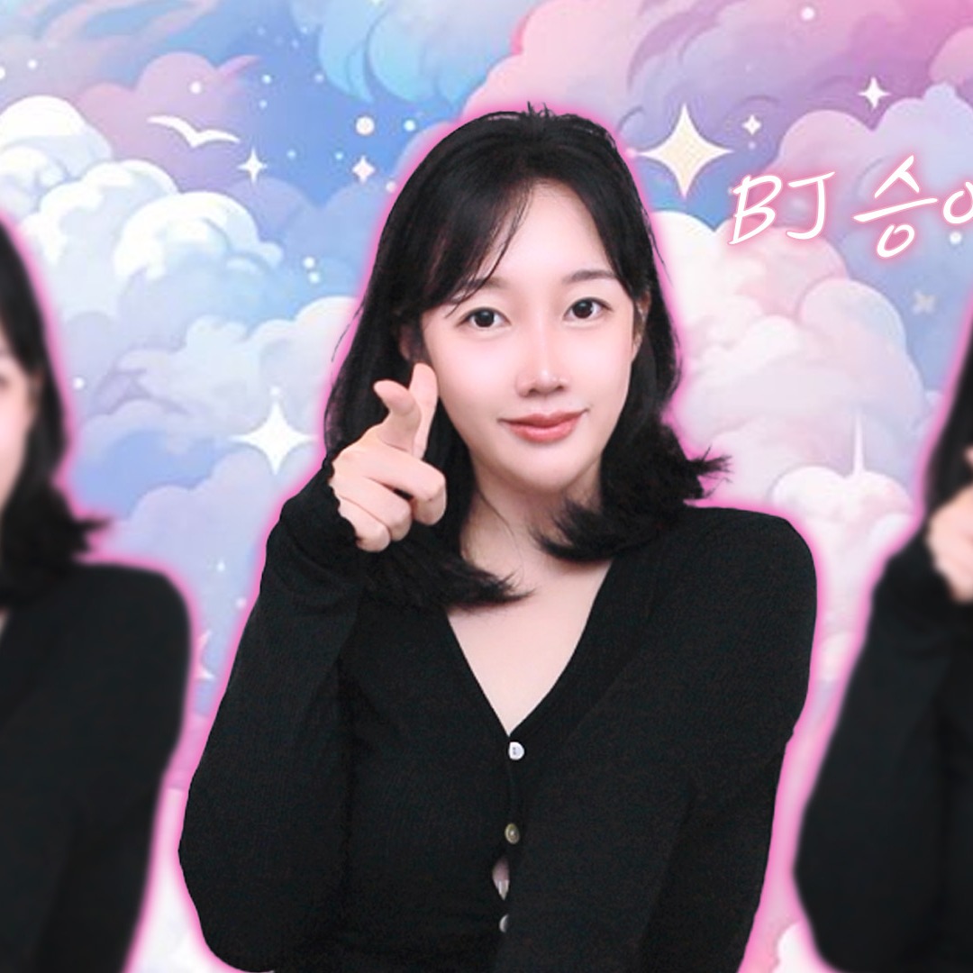 BJ복승아❤️