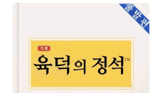 O컵좌_에블린♥