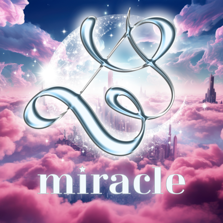 미라클⭐