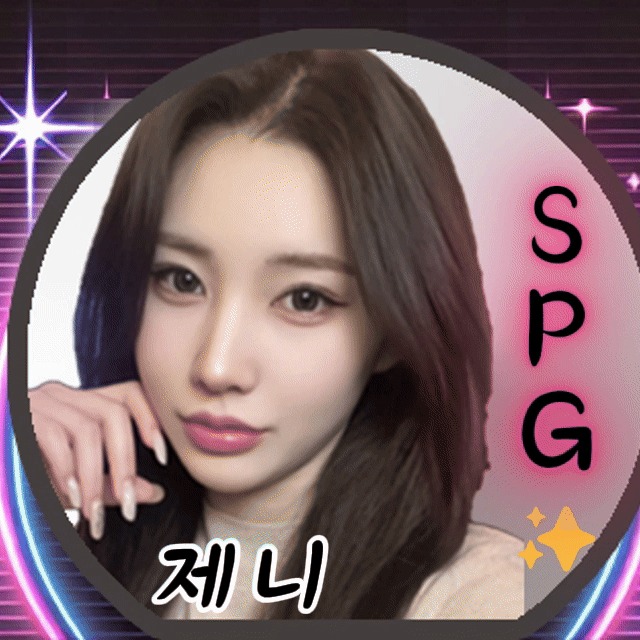 SPG✨수퍼걸즈