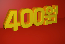 400원