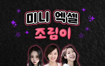 팝콘남자김피뤼%