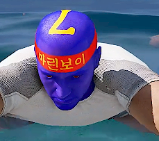 마린보이_（nmalinboy76）