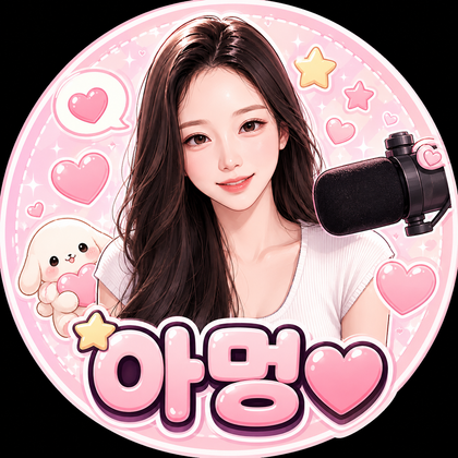 아멍（toothh）
