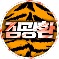 짐광환（cksghksz）