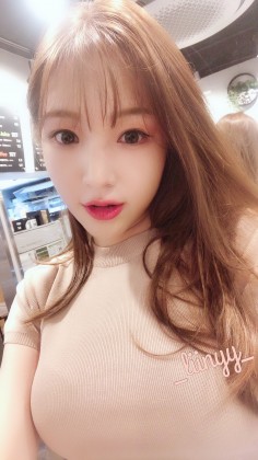 윤어린