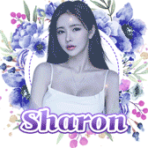 신새롬