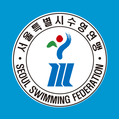 서울수영연맹（ssf1）
