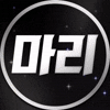 보라마리（aksnfk85）
