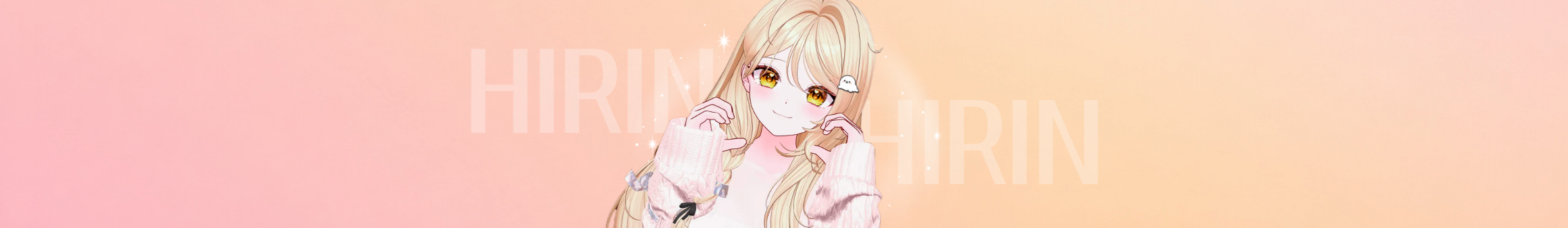 히린（10045959）