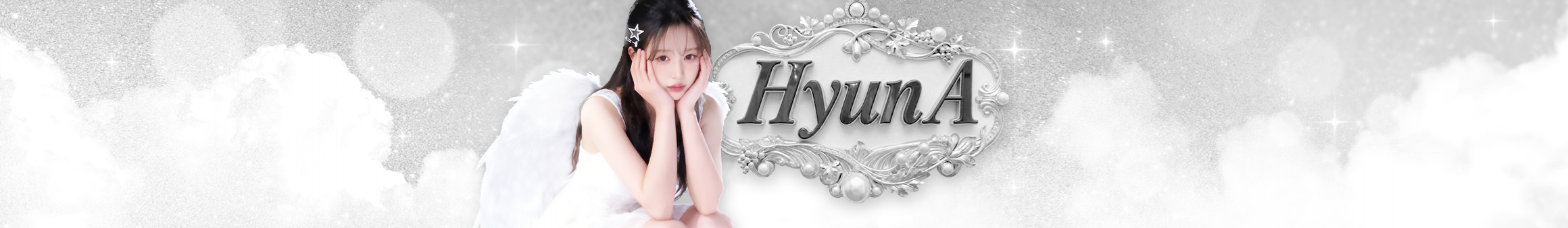 현아:hyunaa（a9fdxyw9wfs）