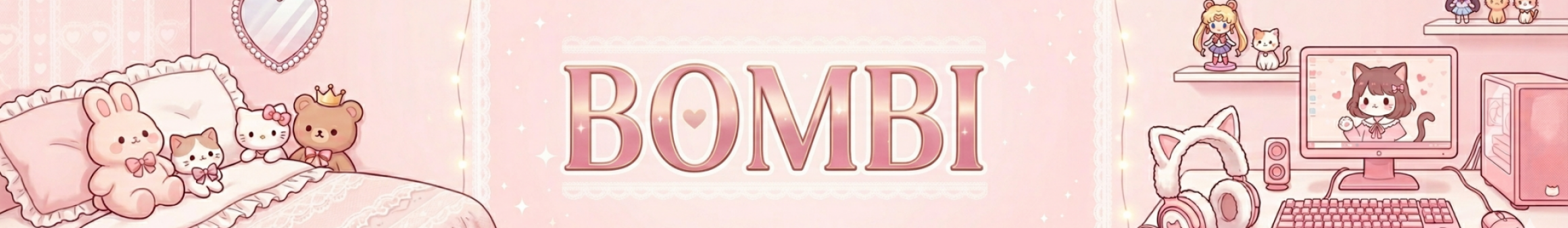 김봄비（bombbi）