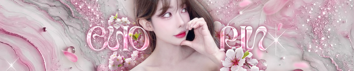 #초린（dhtnqls1238）