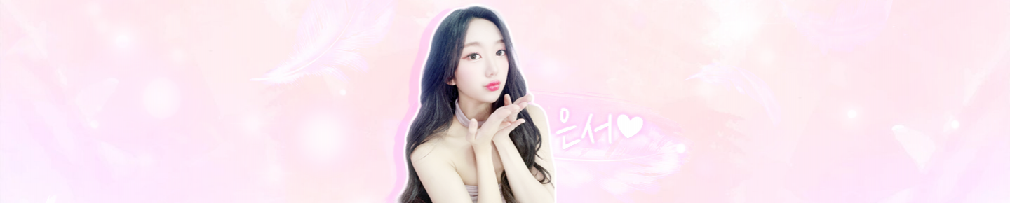 은서[♥]（eunseo0152）