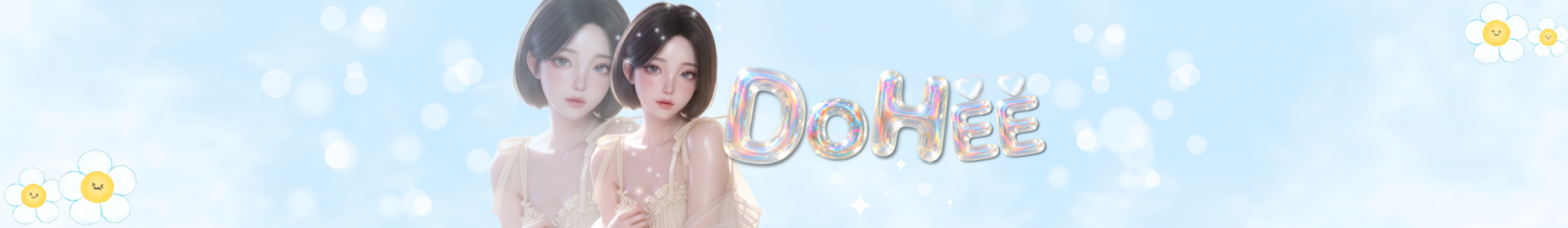도희♥.（heemon）