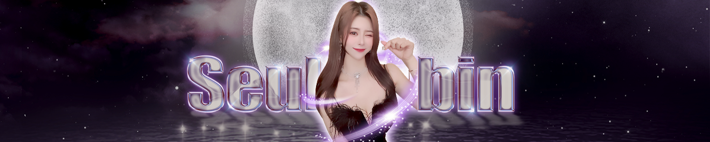 슬빈♥（jjallang）