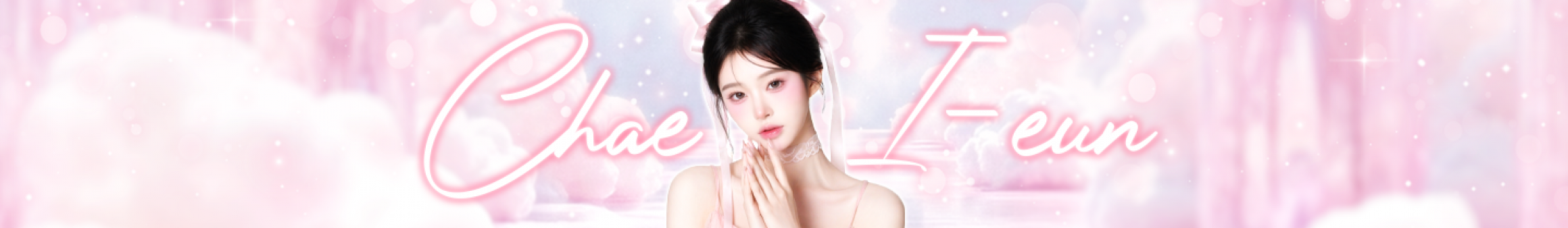채이은（kimizzang）