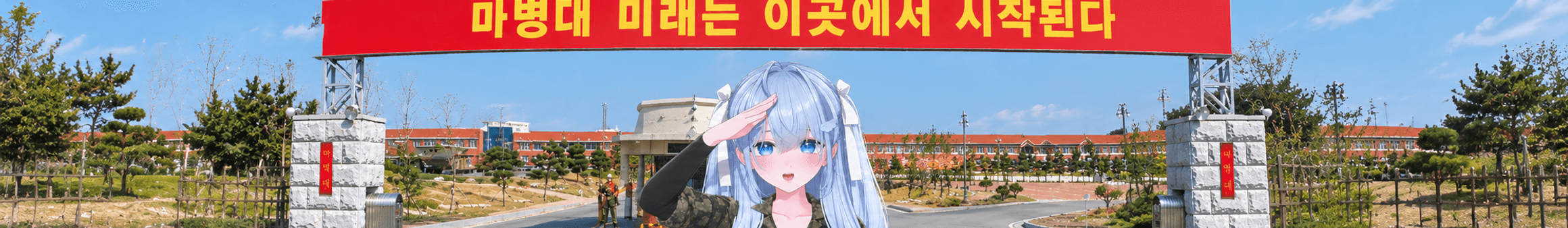 루뭉S2（lumoungs2）