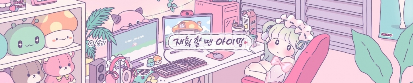 아이밈♡（mimmim00）