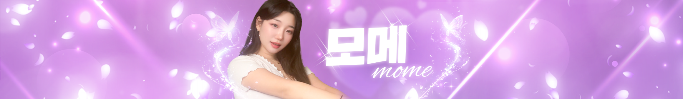 김모메（ndittod）