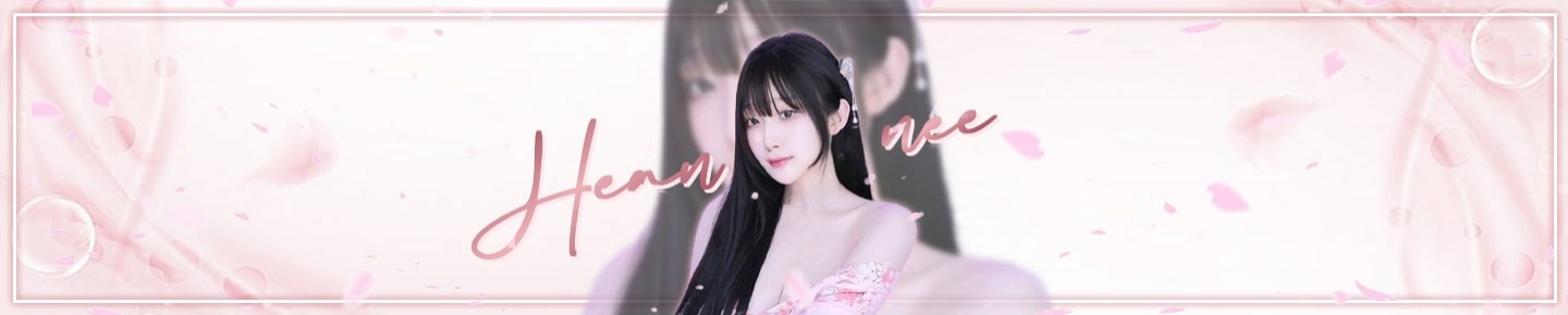혠니_（nheaneezo1）