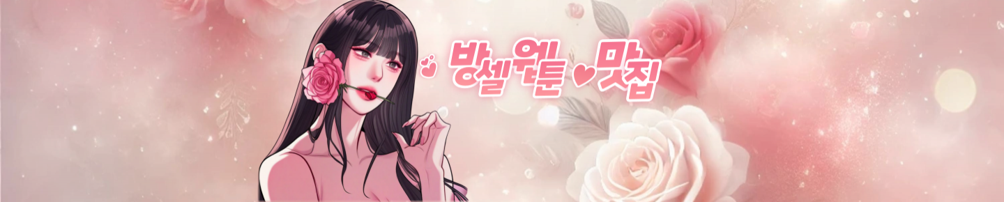 하냥이♥（olison）