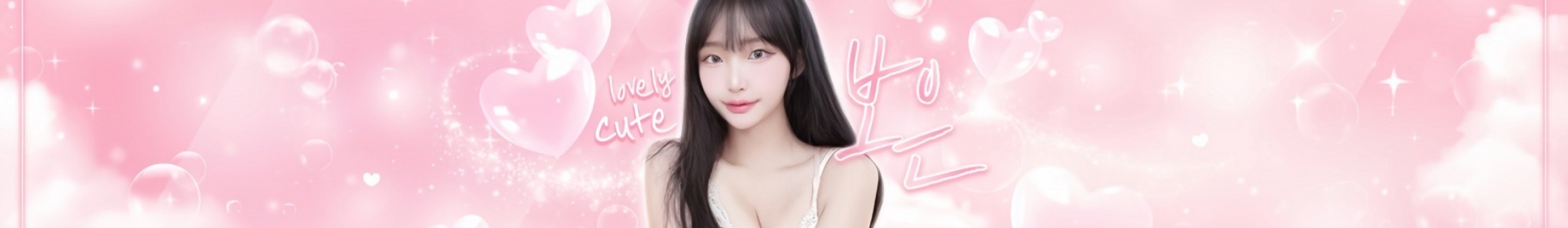 보은이（plt6787）