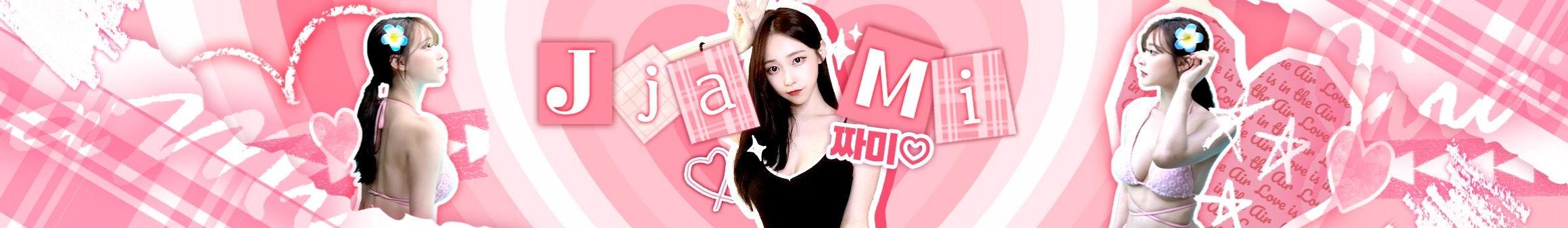 짜미♡（rofvmtm）