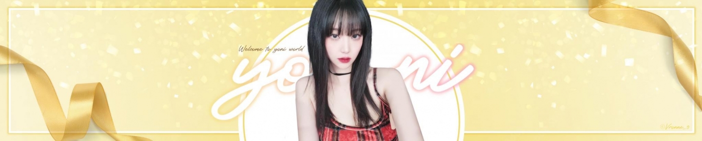 요니*_*（seiy0n）