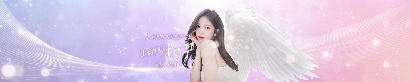 챈꾸♡（www9927）