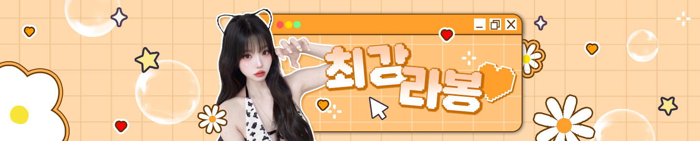 라봉˚ㅇ˚（yin2618）