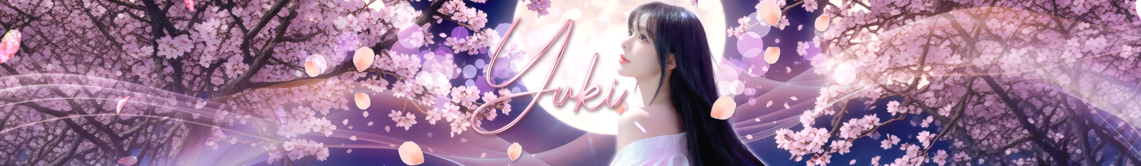 ♡유키♡（yukki62）
