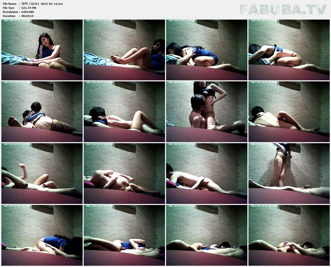 라이（l234）2015-01-12