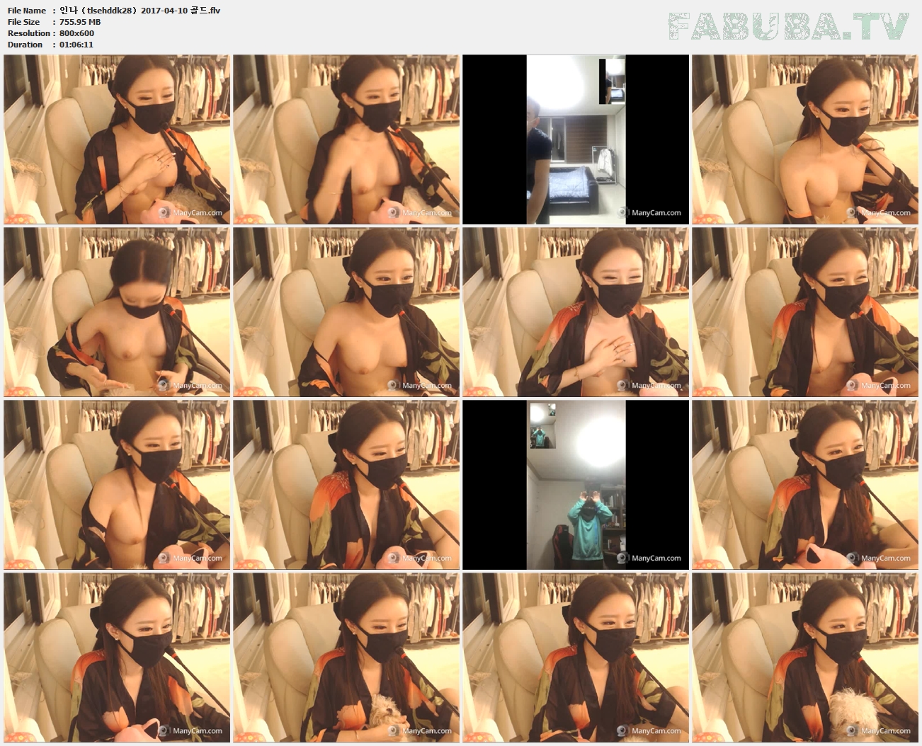 인나（tlsehddk28）2017-04-10 골드