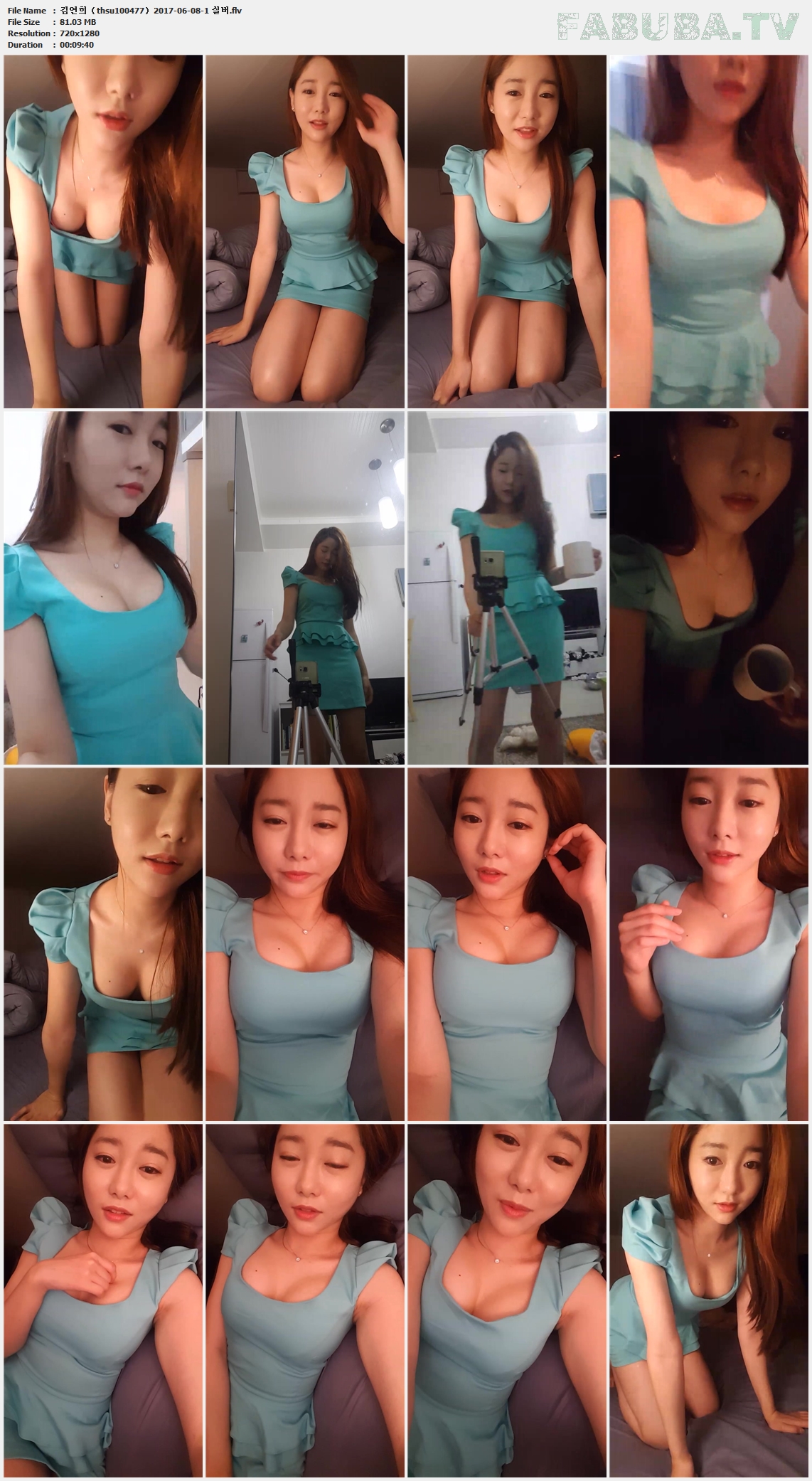 김연희（thsu100477）2017-06-08