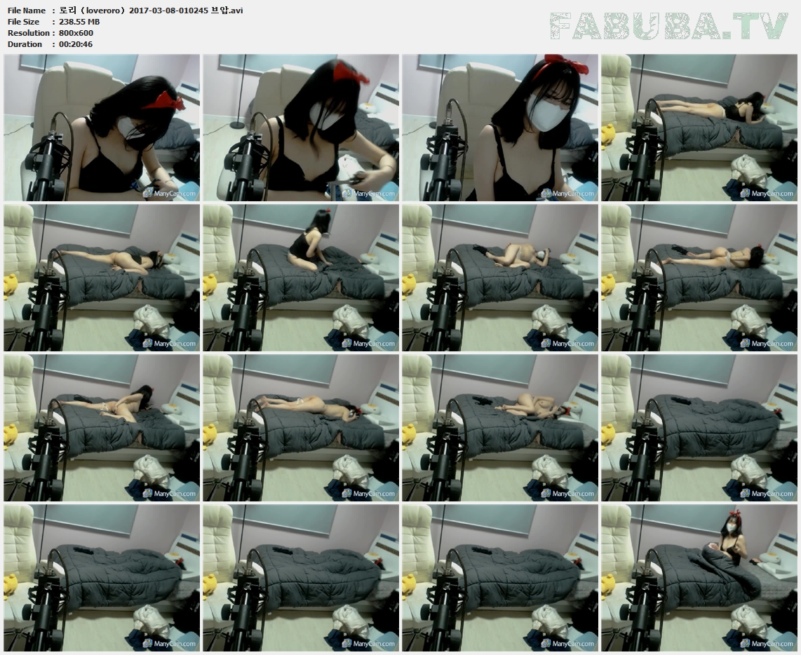 로리（loveroro）2017-03-08 브압