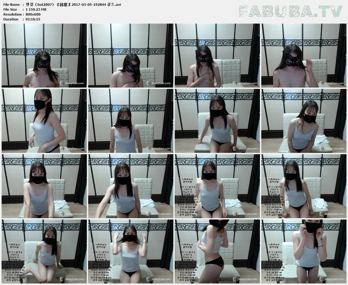 햇살（hot2007）2017-03-05（03-24）（04-12）