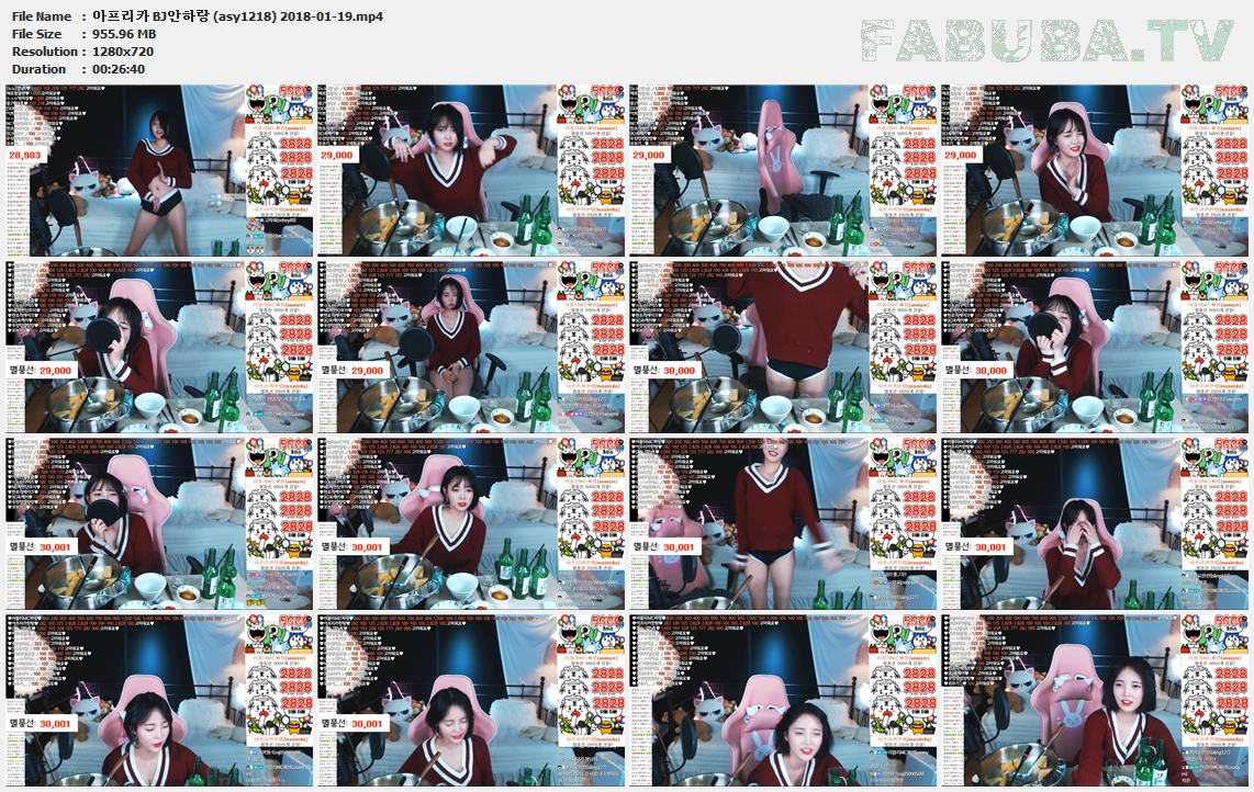 하랑짱♥（asy1218）2018-01-19