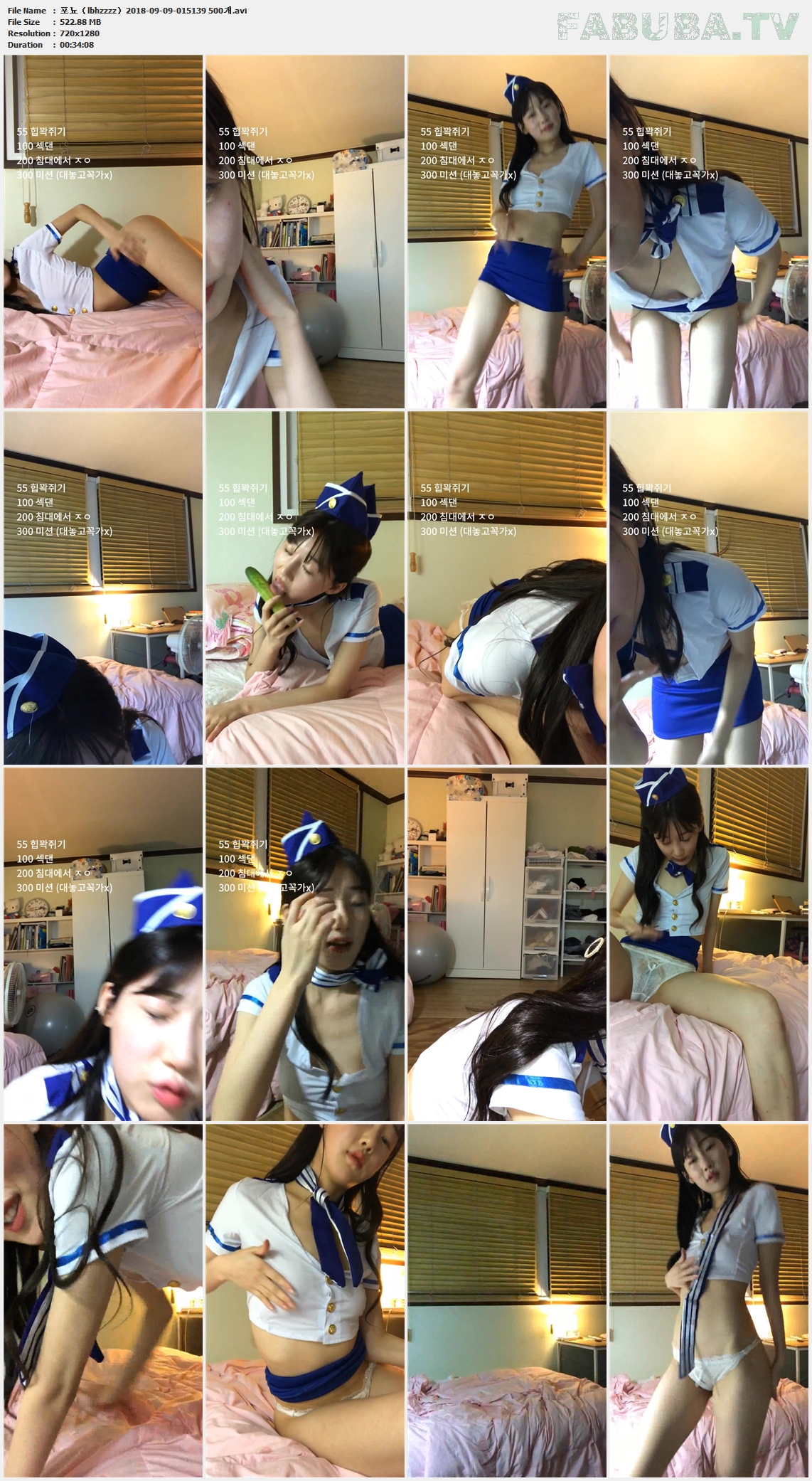 포뇨（lbhzzzz）2018-09-09