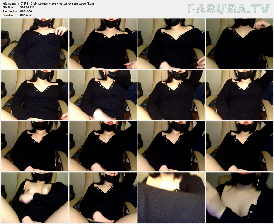 설란잉（ibbnsohee4）2017-03-25 브압