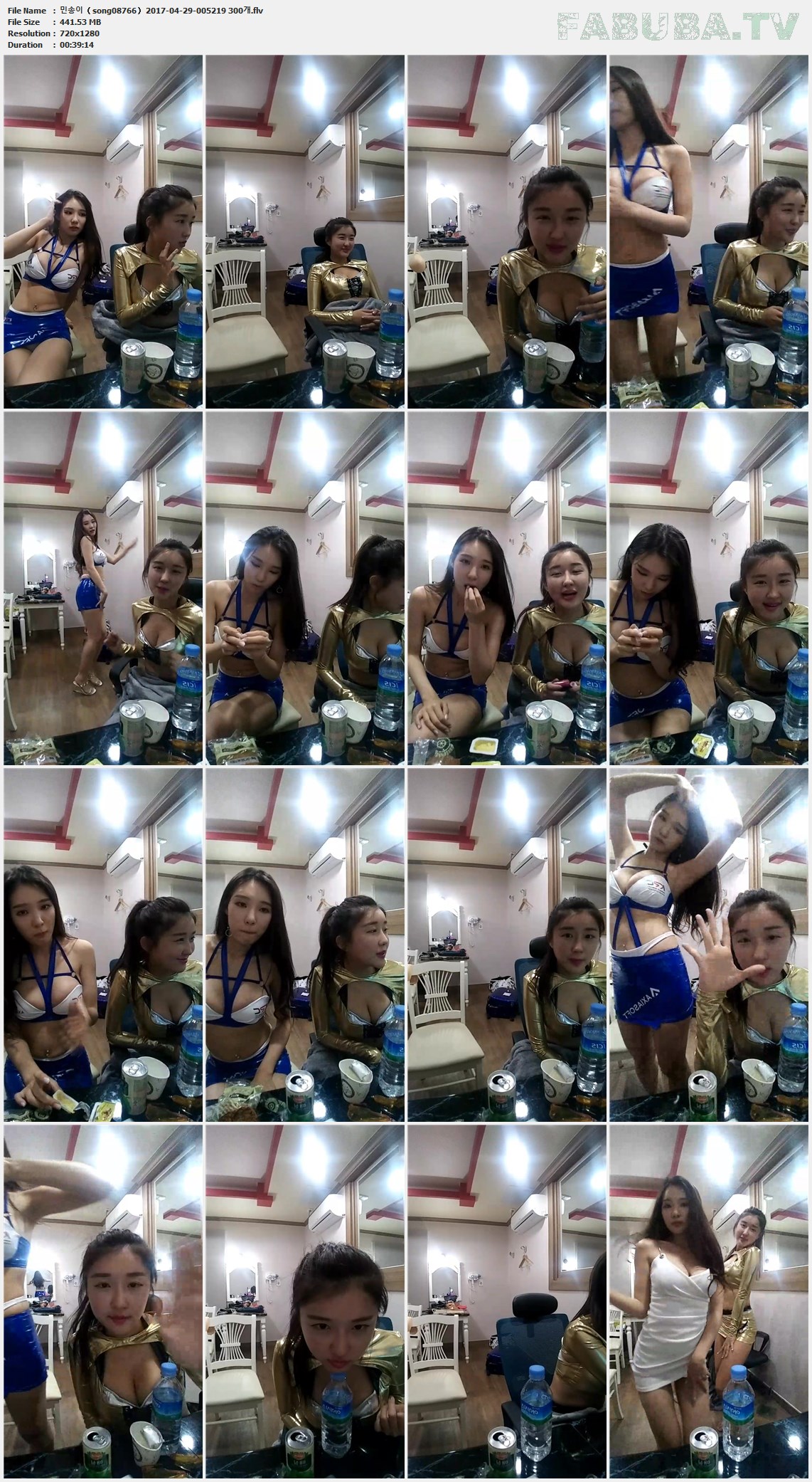 민송이（song08766）2017-04-29 실버